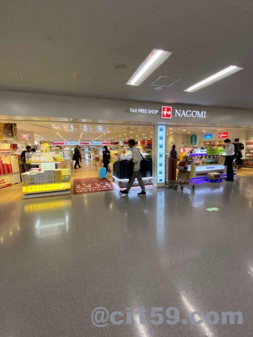関西空港の免税店