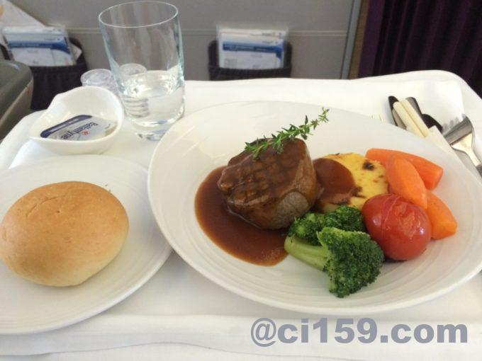マレーシア航空ビジネスクラス機内食