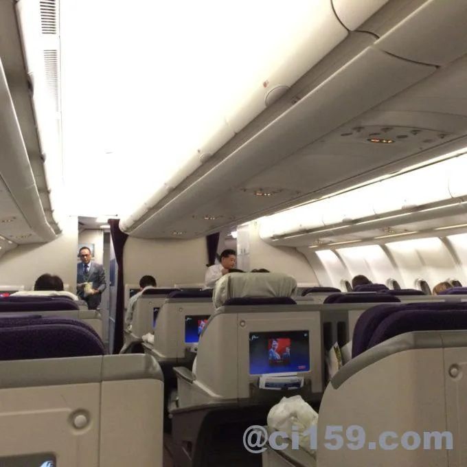 フライトレビュー】国際線ビジネスクラスの機内食を紹介！ | ブリジ