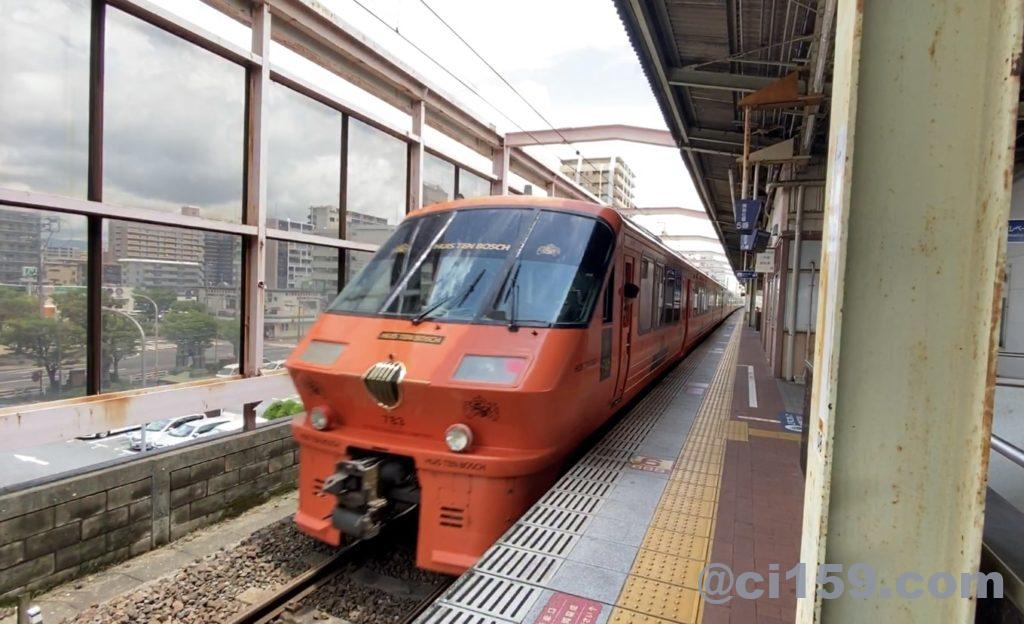 特急ハウステンボス号
