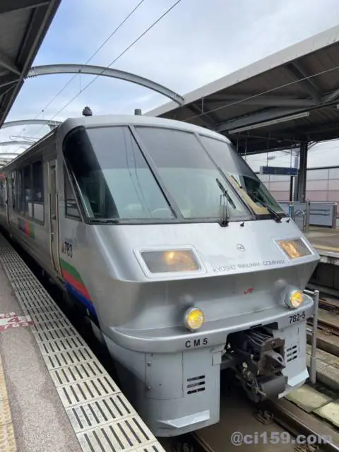 鉄道レビュー】特急「きらめき3号」「みどり1号」と佐世保