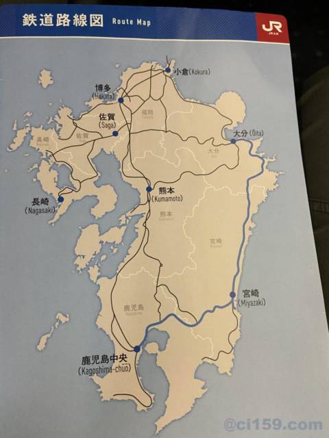 JR九州鉄道路線図