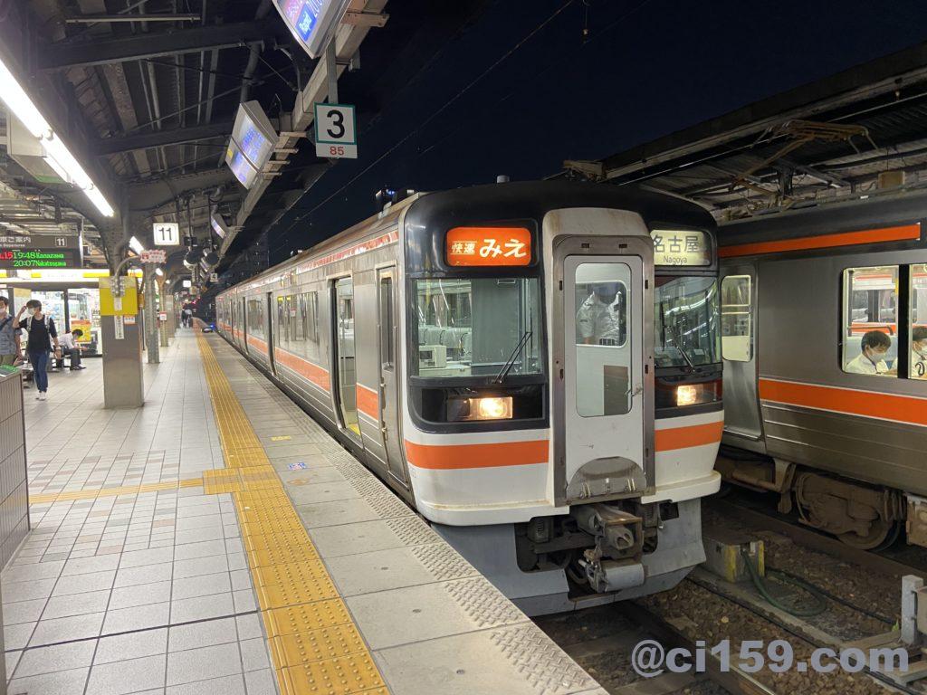 名古屋駅に停車中の快速みえ