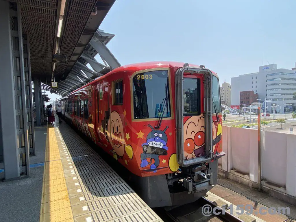 四国満喫きっぷスペシャル】day 1 前半 高松駅ー中村駅 | ブリジロック