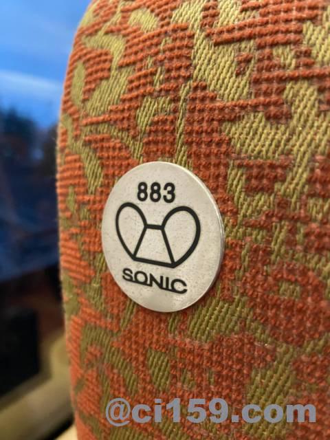 883系特急ソニック1号の座席デザイン
