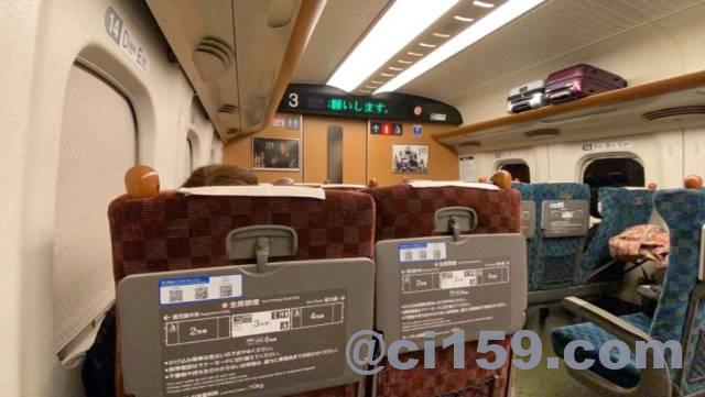 九州新幹線N700系の自由席