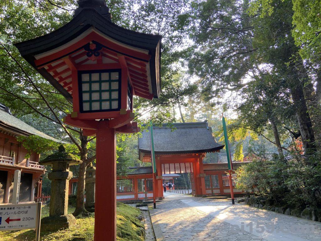 宇佐神宮とソフトクリーム 団体ツアー3日目 Ci159 Fly To Thailand And 宇佐神宮とソフトクリーム 団体ツアー3日目 Ci159 Fly To Thailand And