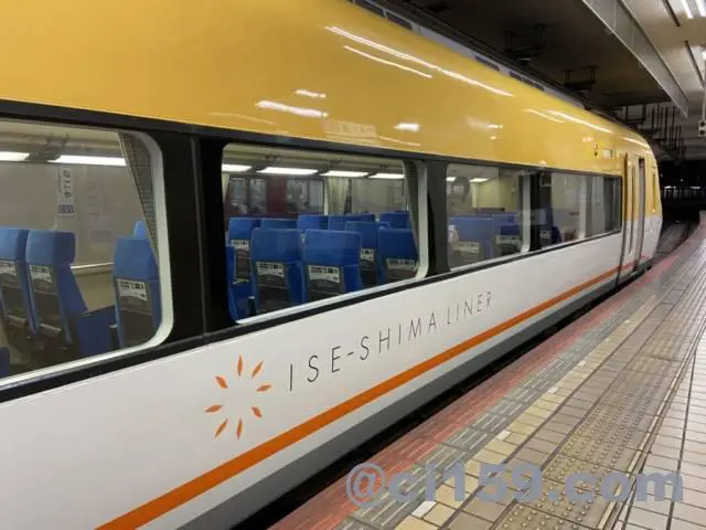 鉄道レビュー】近鉄伊勢志摩ライナーと特急ビスタカー（ビスタEX）に