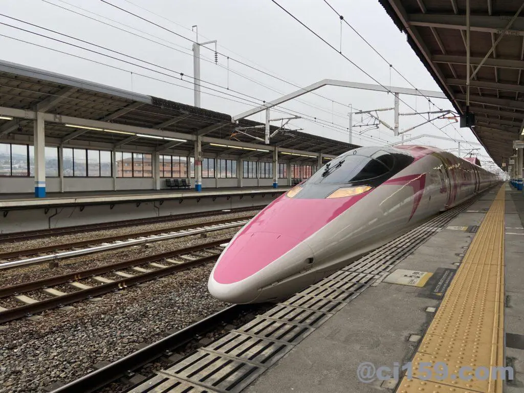 鉄道レビュー】500系ハローキティ新幹線に乗ってみた | ブリジロックの