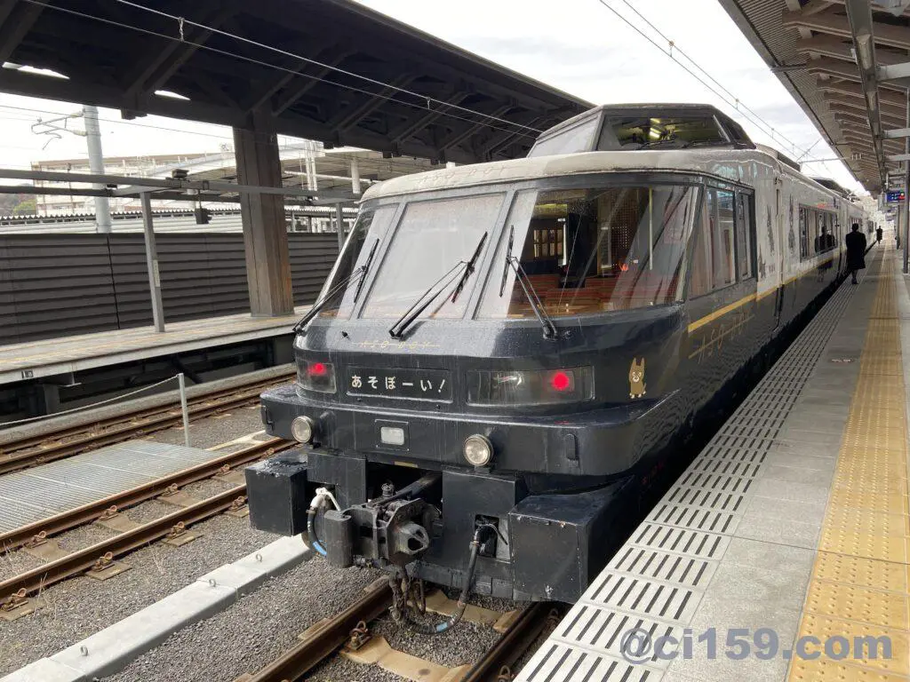 鉄道レビュー】JR九州の豊肥本線「特急あそぼーい！」に乗ってみた