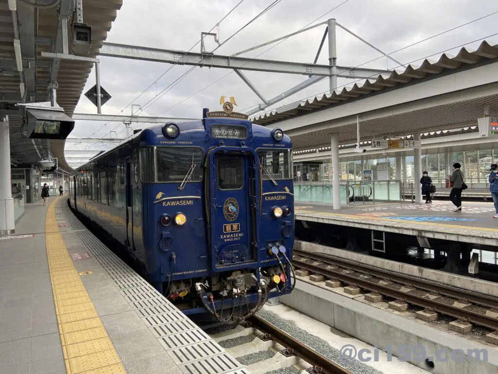 鉄道レビュー】JR九州の観光列車「かわせみやませみ」に乗ってみた