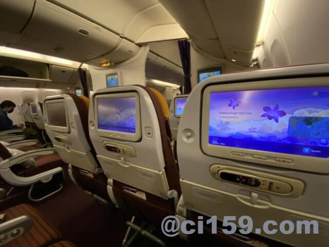 タイ国際航空T777-300ERの座席