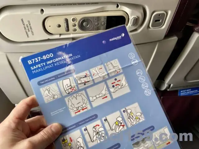 【トランプ】入手困難？マレーシア航空機内約40年前のものA マレーシア航空、A330neoを20機導入 A330既存機を更新