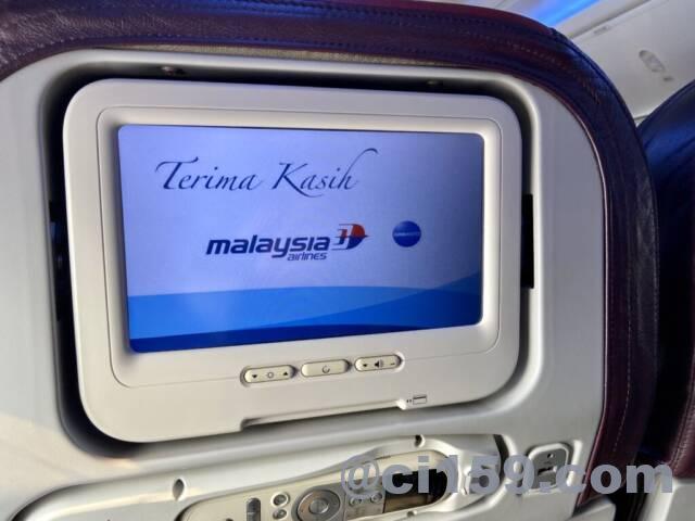 マレーシア航空のパーソナルモニター
