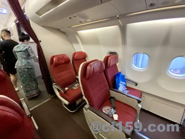 マレーシア航空エアバスA330-300の機内