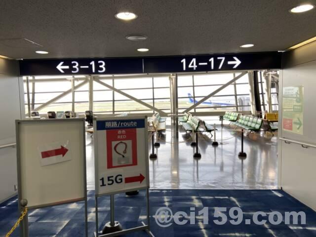関西国際空港の検疫ルート