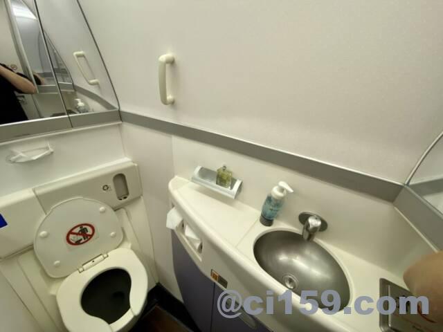 タイ国際航空のトイレ