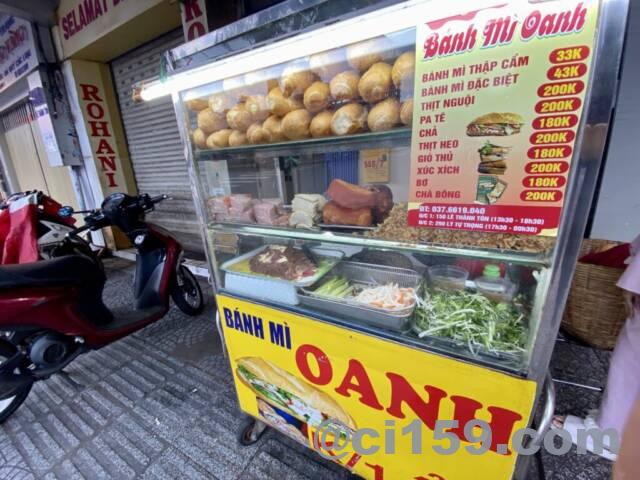 Bánh Mì Oanhの屋台店舗