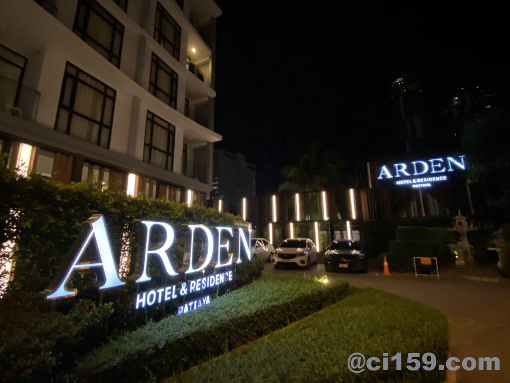 ARDEN HOTEL
