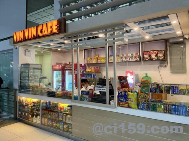 ニノイ・アキノ国際空港の飲食店