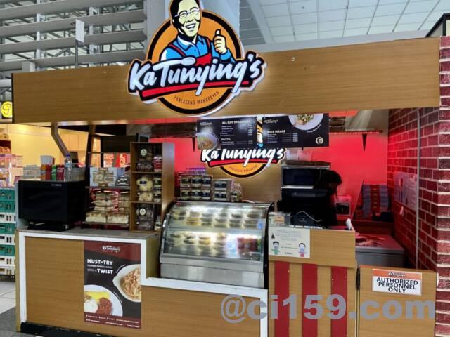 ニノイ・アキノ国際空港の飲食店