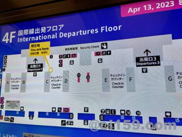 関西国際空港国際線出発フロア