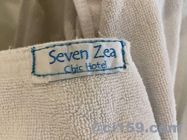 Seven Zea Chic Hotelのタオル