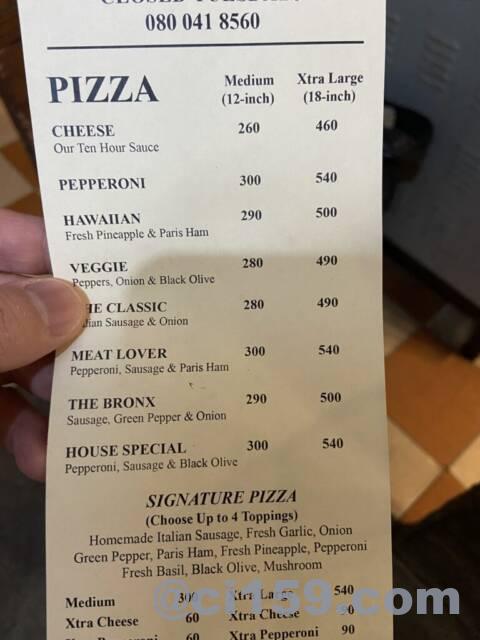 BRONX PIZZAのメニュー