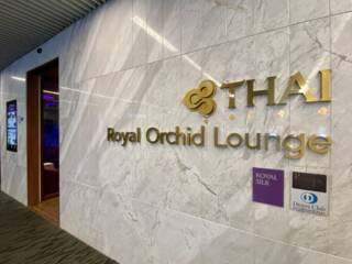 プーケット空港のThai Royal Orchid Lounge