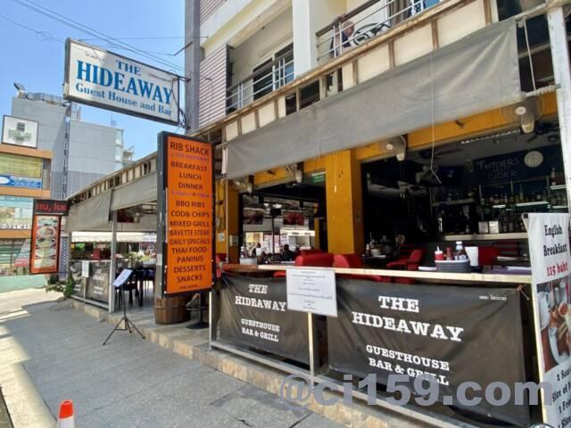 THE HIDEAWAY Guest House and Bar