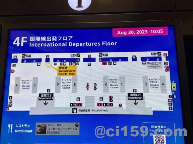 関西空港国際線出発フロア