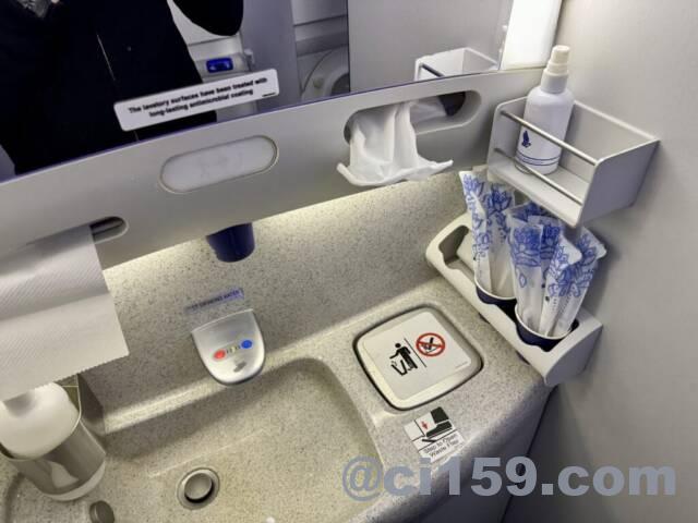 シンガポール航空787-10のトイレ