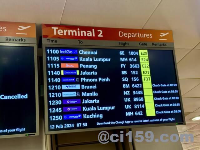チャンギ空港のフライト情報