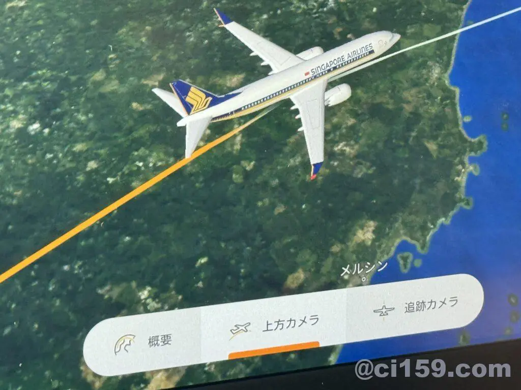 SQ156便のフライトマップ