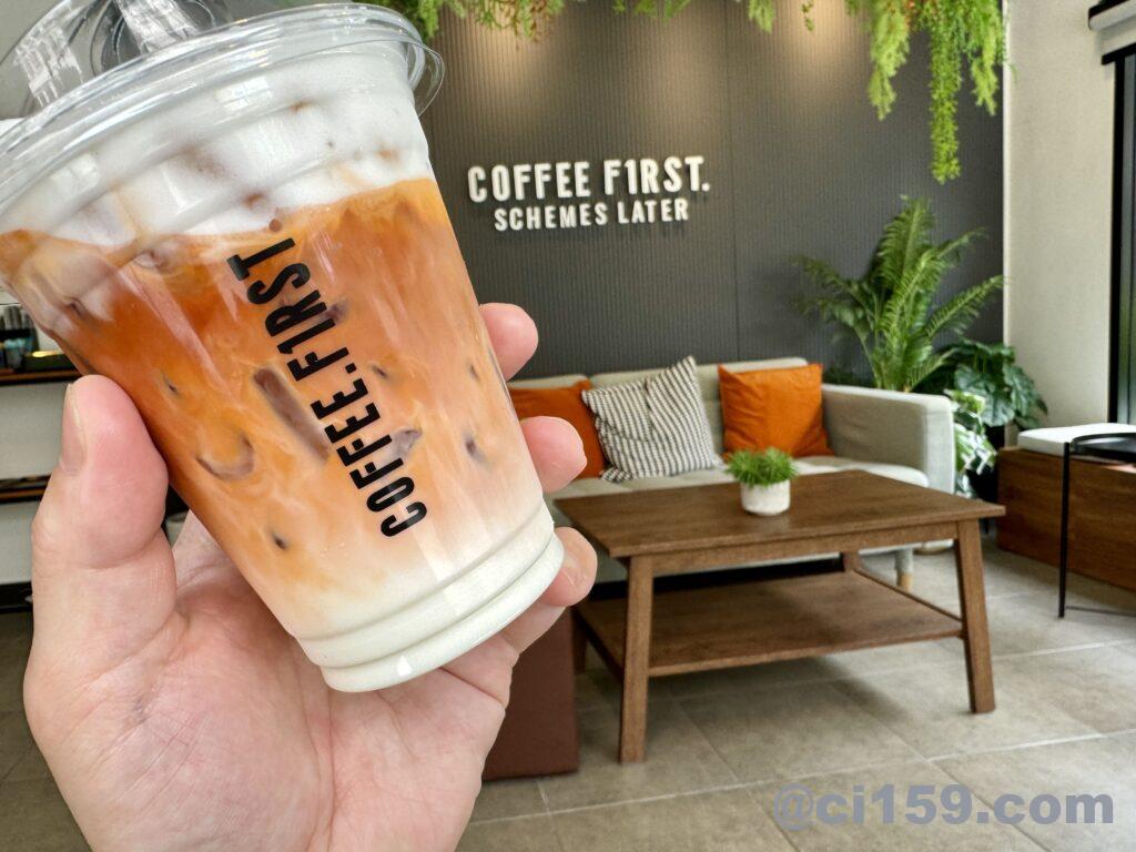 COFFEE FIRSTのタイミルクティー