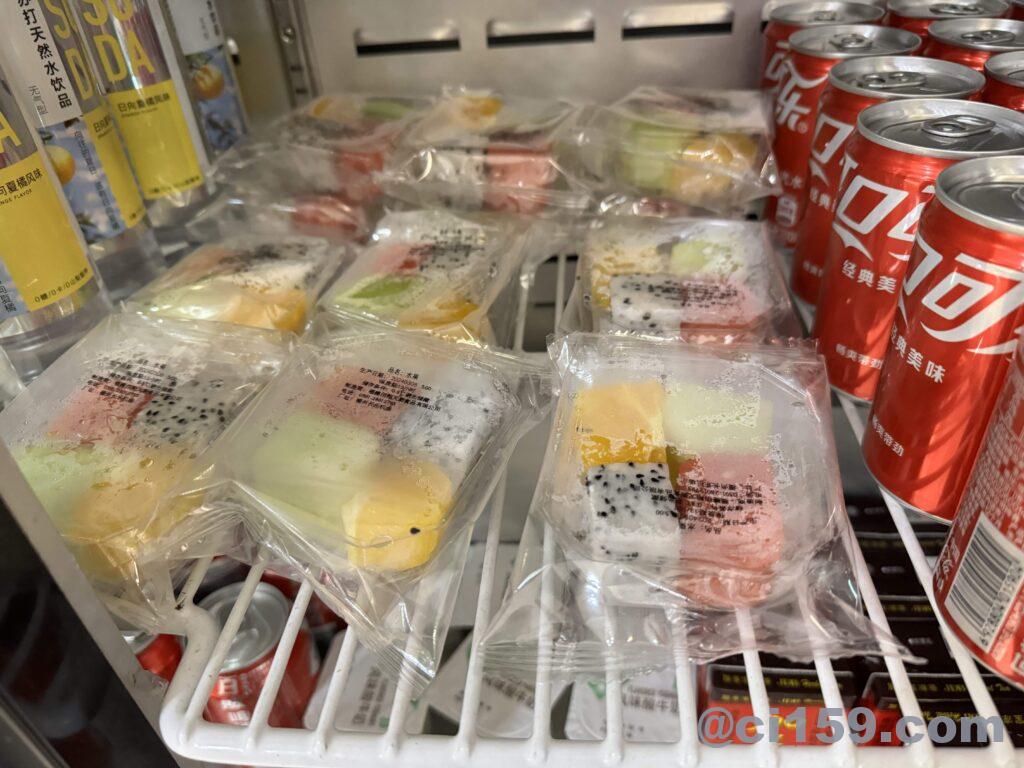 【中国】福州長楽国際空港のプライオリティパス対応ラウンジ | ブリジロックの旅日記