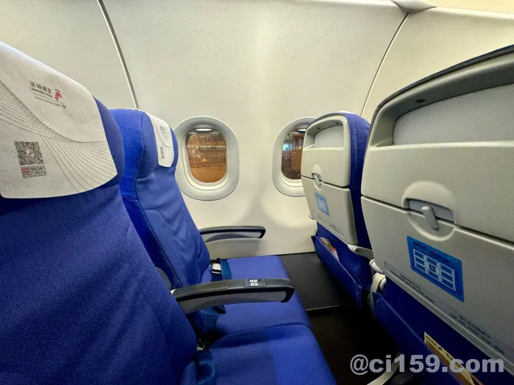 深セン国際空港「VIP LOUNGE1」と深セン航空ZH8023便でマレーシアへ