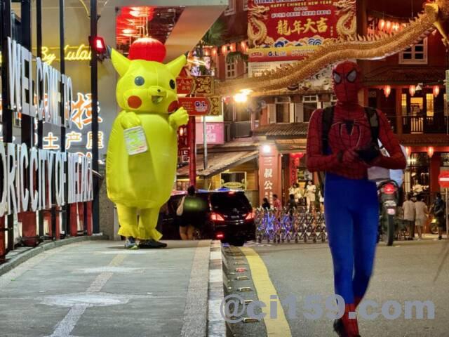 ピカチュウとスパイダーマン