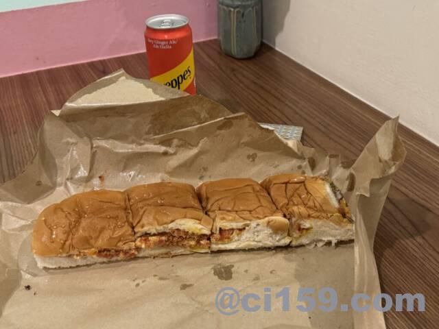 ROTI JOHN