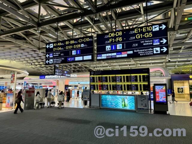 スワンナプーム空港国際線エリア