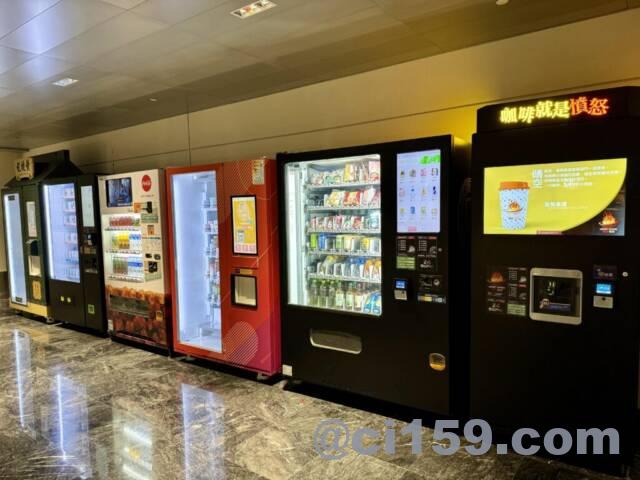 マカオ空港の自販機