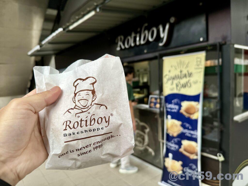 Rotiboy