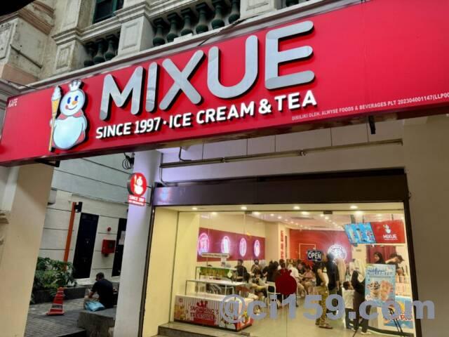 MIXUEの外観