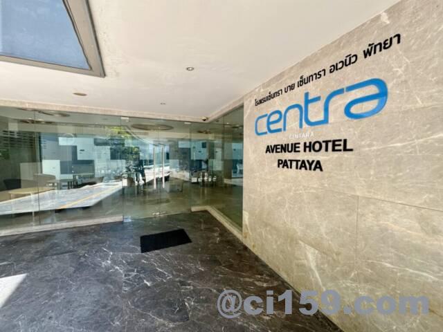 Centara Life Avenue Hotel Pattaya