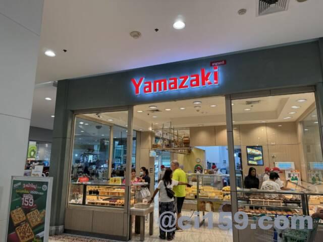 タイの「Yamazaki」