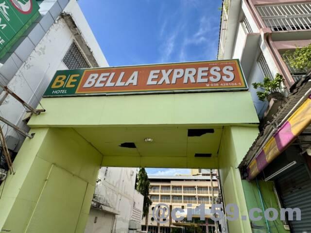 BELLA EXPRESS HOTEL