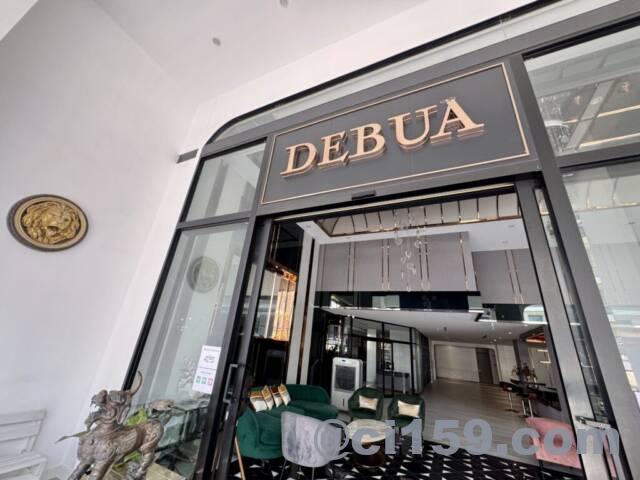 DEBUA HOTELの入口