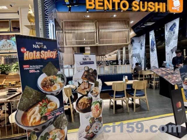 スワンナプーム空港のBENTO SUSHI