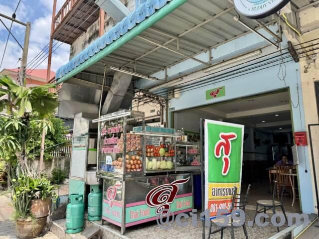 タイのローカルレストラン