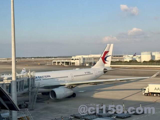 中国東方航空A330-300